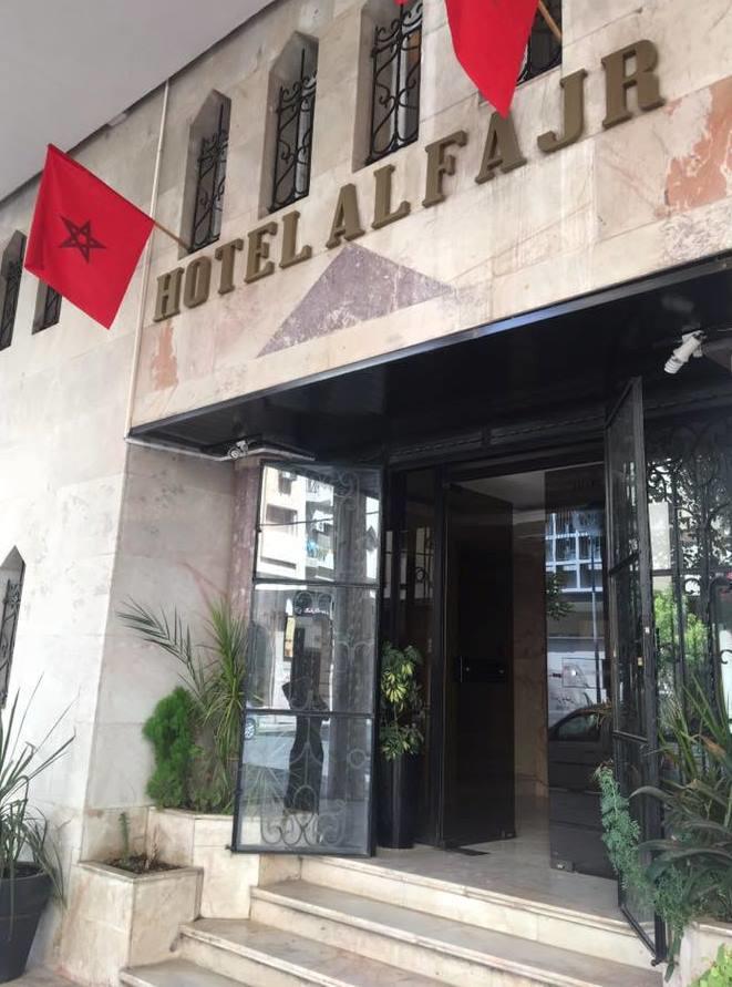 Fajr Hotel Oujda Buitenkant foto